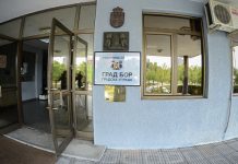 Rukovodstvo Grada Bora čestitalo Dan rudara