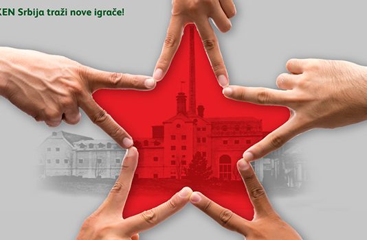 Kompanija Haineken raspisala konkurs za plaćeni pripravnički (trainee) program namenjen mladima