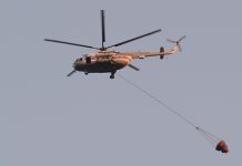 Helikopteri angažovani na gašenju požara povučeni u bazu