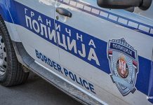 Uhapšeni zbog krijumčarenja iregularnih migranata