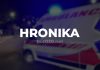 Muškarac i žena pronađeni mrtvi u Gornjanu kod Bora: Sumnja se na ubistvo i samoubistvo