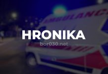 Muškarac i žena pronađeni mrtvi u Gornjanu kod Bora: Sumnja se na ubistvo i samoubistvo