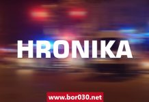 U šumi kod Bora pronađen obešen tridesetogodišnji muškarac