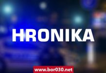 Policija presekla još jedan krijumčarski kanal kroz istočnu Srbiju