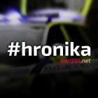 Policija zaplenila oko 320 kg švercovanog duvana