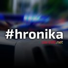 Uhapšena zbog fizičkog napada na supruga