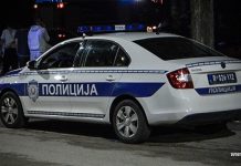 Dva muškarca i žena uhapšeni zbog droge