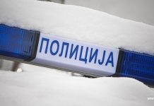 Prišao devojčici u školskom dvorištu zagrlio je, dodirivao i pokušao da je poljubi
