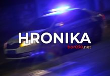 Krivična prijava Boraninu zbog eurodizela
