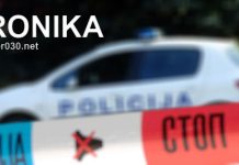 Osamdesetčetvorogodišnjak poginuo posle pada sa trećeg sprata hronika