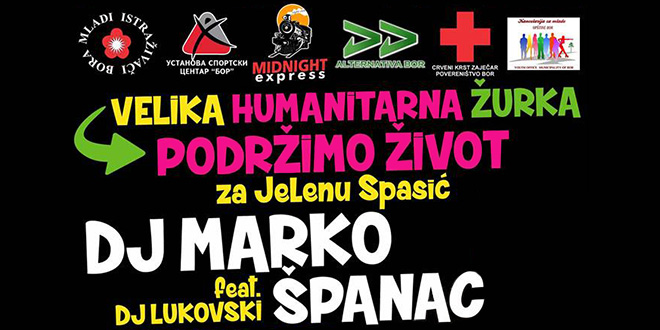 humanirana-zurka-bazeni