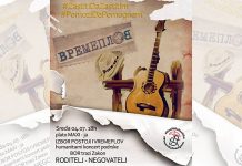 Humanitarni koncert udruženja „Izbor postoji“ večeras na korzou #ZastitiDaZastitim #PomoziDaPomognem
