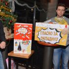 Humanitarno veče udruženja „Glasno za omladinu“