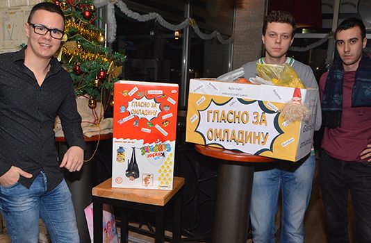 Humanitarno veče udruženja „Glasno za omladinu“