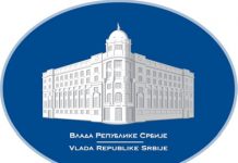 Mere na osnovu Odluke o uvođenju vanrednog stanja