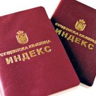Fakulteti slabo vrednuju rad studenata mimo fakulteta