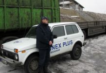 Perišič: Imamo potpuno poverenje u Inex Plus
