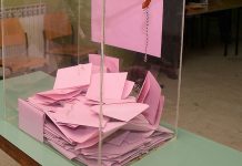 Gradska izborna komisija u Zaječaru odbila prigovore opozicije