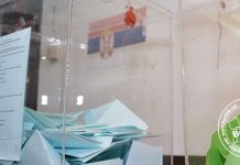 Izborna komisija proglasila listu Republikanske stranke