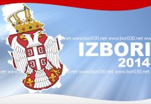 Rezultati parlamentarnih izbora u Boru