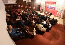 Dobrica Đurić izabran za predsednika Gradskog odbora SPS u Boru