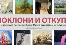 Borski muzej svoj Dan obeležava izložbom „Pokloni i otkupi“