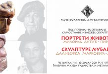 Večeras otvaranje izložba skulptura u borskom Muzeju rudarstva i metalurgije