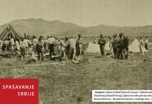 Izložba o američkoj misiji u Srbiji 1915. godine u borskoj Narodnoj biblioteci