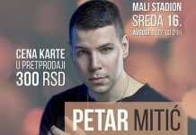 Petar Mitić na ovogodišnjem „Kafana festu“ u Boru