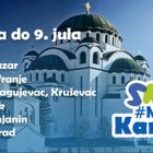 Karavan „Moja Srbija“ sutra stižе u Zajеčar
