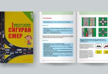 Borske „Sigurne staze“ publikovale knjigu “Siguran smer 1 – Vodič kroz osnovna pravila saobraćaja”
