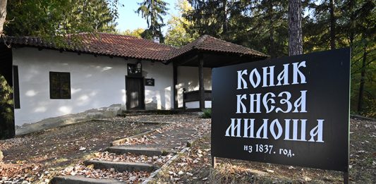 Konak kneza Miloša u Brestovačkoj banji od 1. maja dostupan za turističke posete