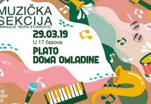 U petak koncert učenika borske gimnazije