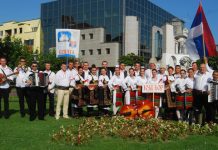 Program Međunarodnog festivala folklora „Borsko proleće“