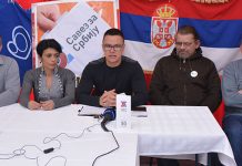 Savez za Srbiju u Boru ponovio zahteve opozicije