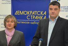 DS: Bor vode „preletači“