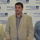 DS: Vlast u Boru neozbiljna i neodgovorna