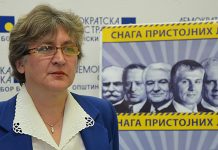 DS: Sveprisutno nasilje je simbol SNS vlasti