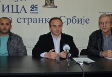 DSS: Borani taoci javnih preduzeća