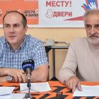 Dveri i DJB predlažu da opština Bor prva usvoji Porodičnu deklaraciju