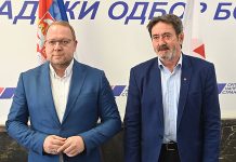 SNS: Od četvrtka svakog dana biće organizovani prijemi građana u prostorijama stranke u Boru