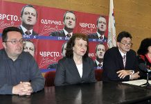 OO SPS Bor: Kome smeta socijalista na čelu Vlade? sps