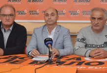 „Izložba odbijenih zakona“ danas u Boru
