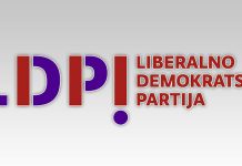 LDP Logo