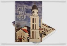Promocija Letopisa Eparhije Timočke u Narodnoj biblioteci Bor