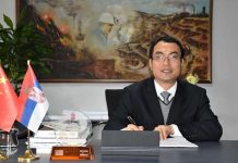 Long Ji: 2020. će biti godina izgradnje – najavljena ulaganja u rudarstvo, metalurgiju i ekologiju