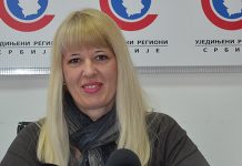 URS predstavio program za borske preduzetnike