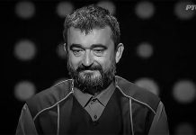 Preminuo reditelj i scenarista Milorad Milinković