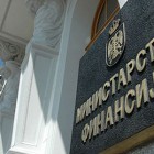 Ministarstvo: Neće biti ukinut solidarni porez