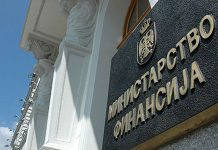 Ministarstvo: Neće biti ukinut solidarni porez